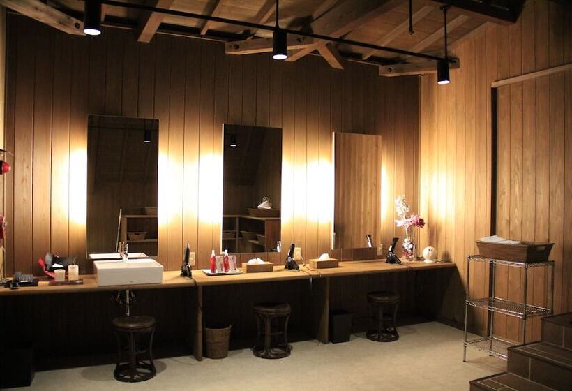 旅館 Furutakiya Hot Springs