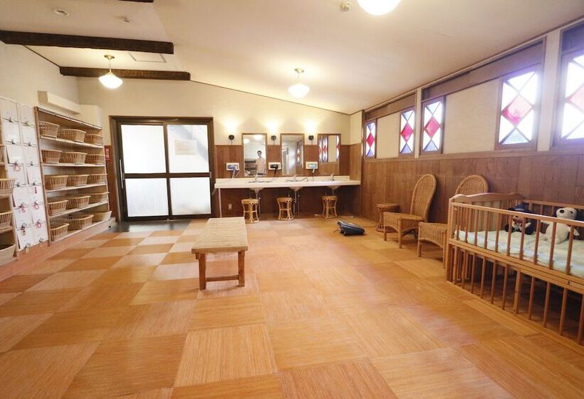 旅館 Furutakiya Hot Springs