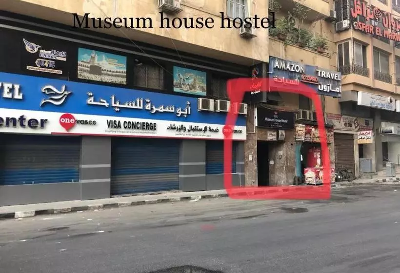 هتل Museum House Hostel