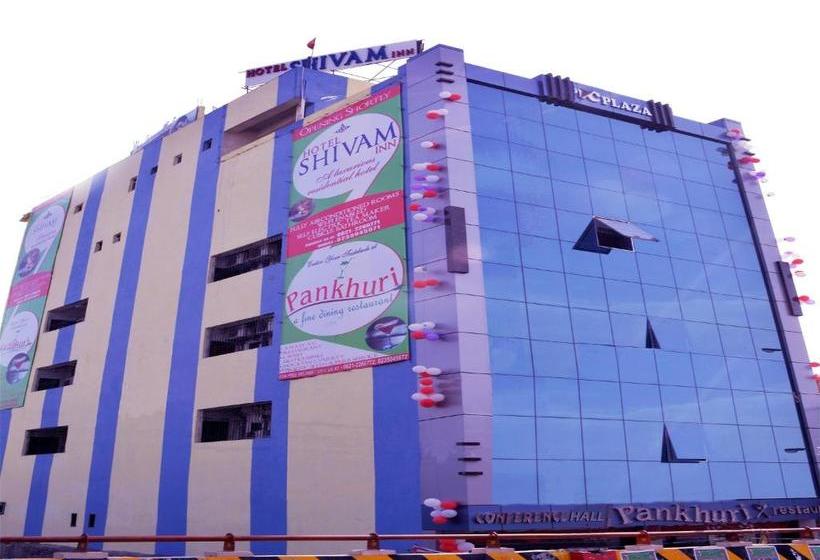 فندق Shivam Inn