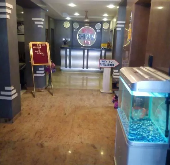 Hôtel Shivam Inn