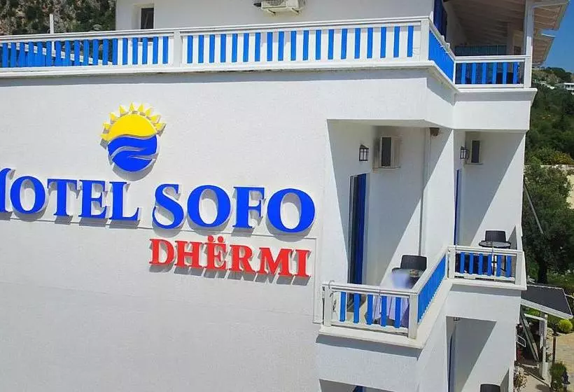 Sofo Hotel Dhermi