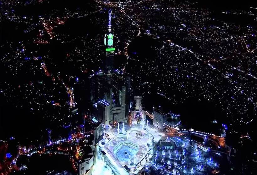 Lamar Ajyad First Hotel Tower A