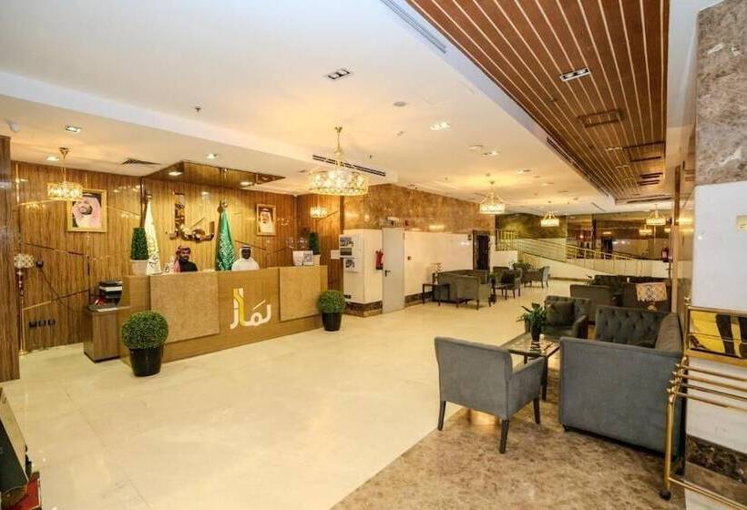 Lamar Ajyad First Hotel Tower A