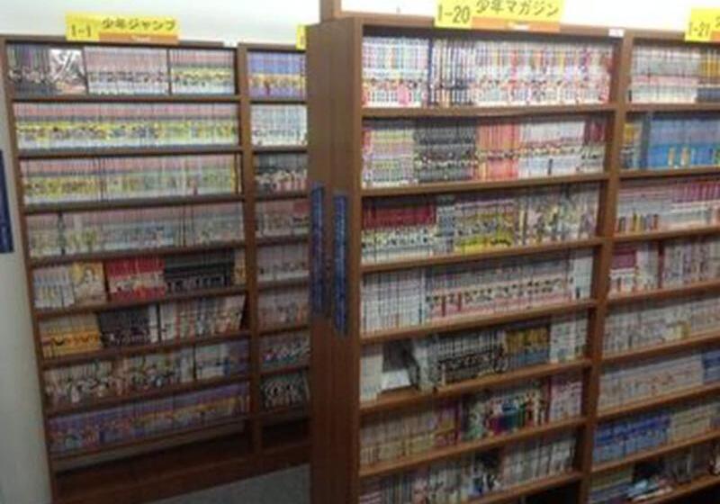 Internet Comic Café Yomihoo   Adults Only   Hostel