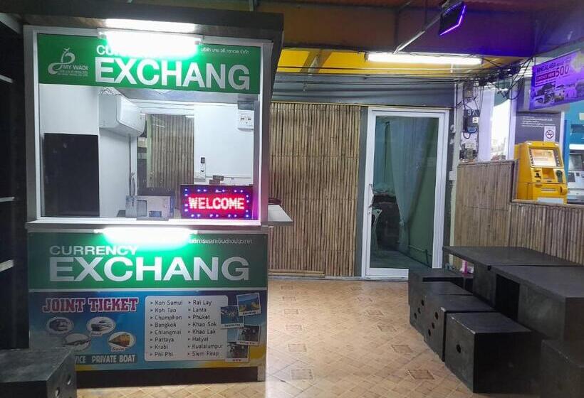 Hostal My Travel Homestay