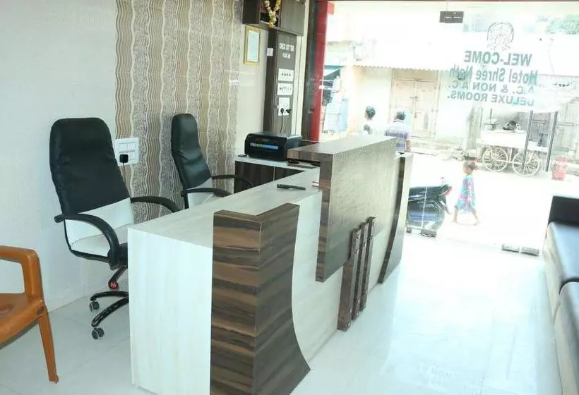 Hotel Shree Nath