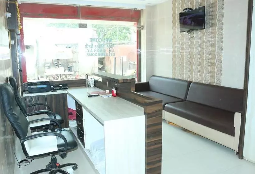Hotel Shree Nath