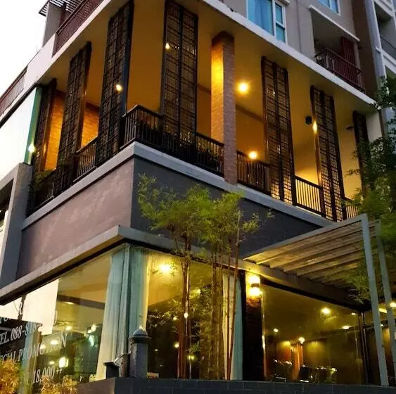 The Sriracha Residence