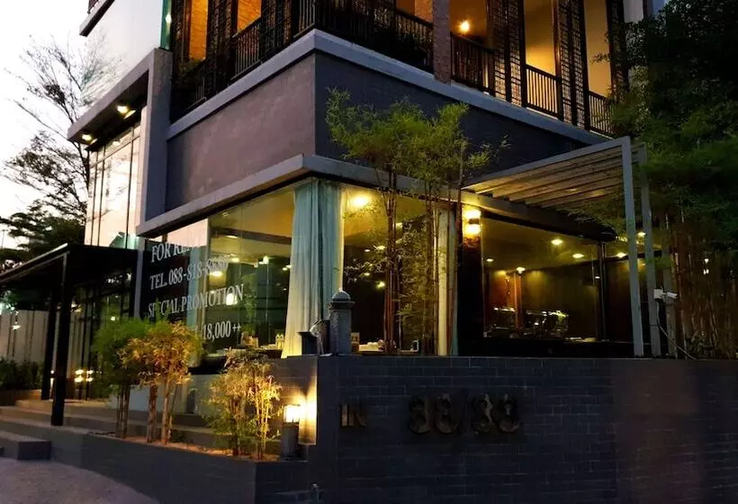 The Sriracha Residence