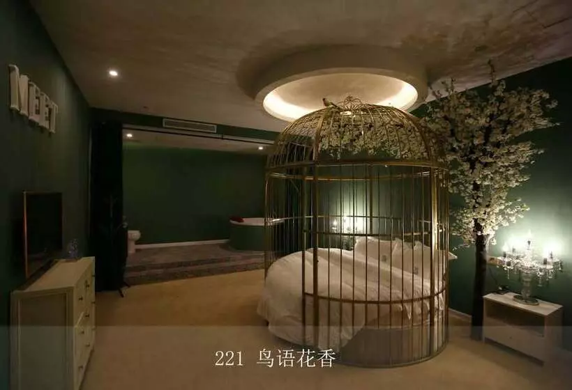 هتل Guangzhou Yujian