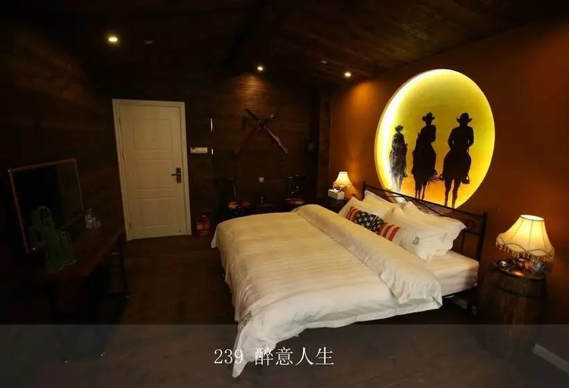 هتل Guangzhou Yujian