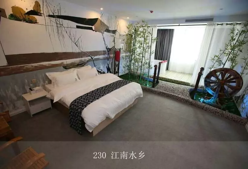 هتل Guangzhou Yujian