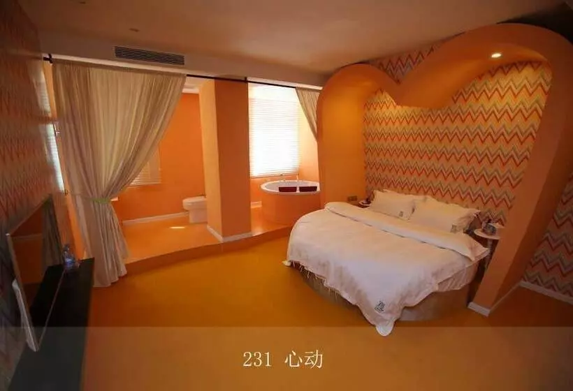 هتل Guangzhou Yujian