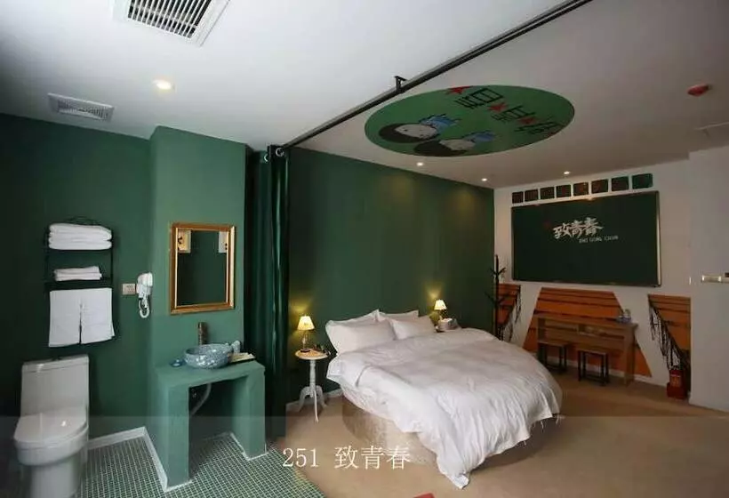 هتل Guangzhou Yujian