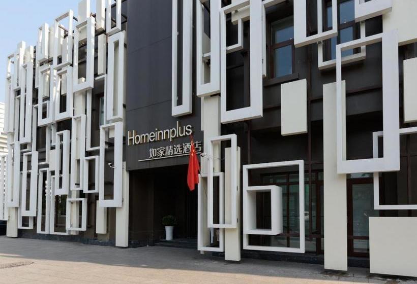 Otel Homeinn Plus City Center