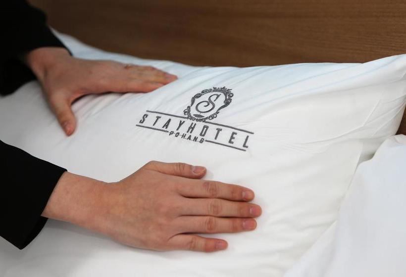 בית מלון כפרי Stay