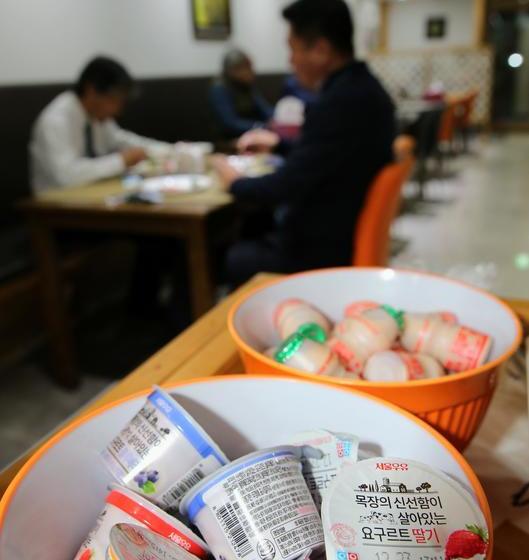 בית מלון כפרי Stay