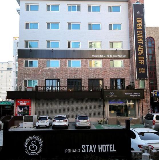 בית מלון כפרי Stay