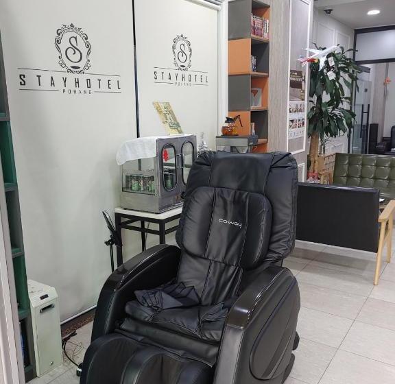 בית מלון כפרי Stay