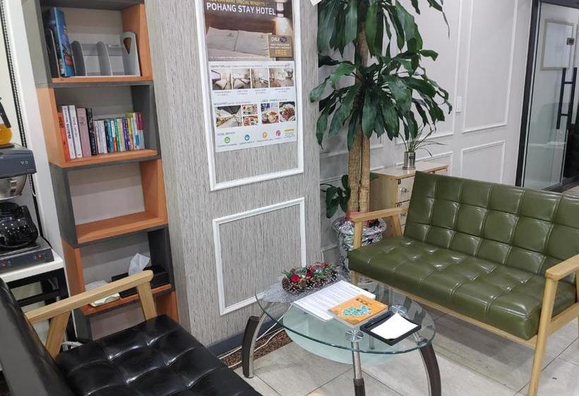 בית מלון כפרי Stay