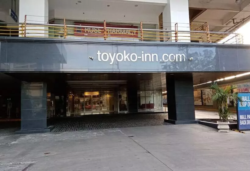 هتل Toyoko Inn Cebu