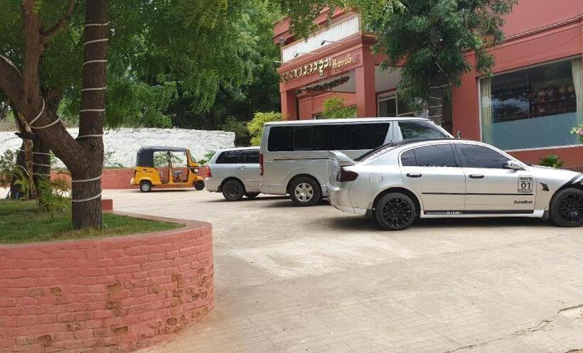 Law Ka Thit Sar Hotel   Hostel