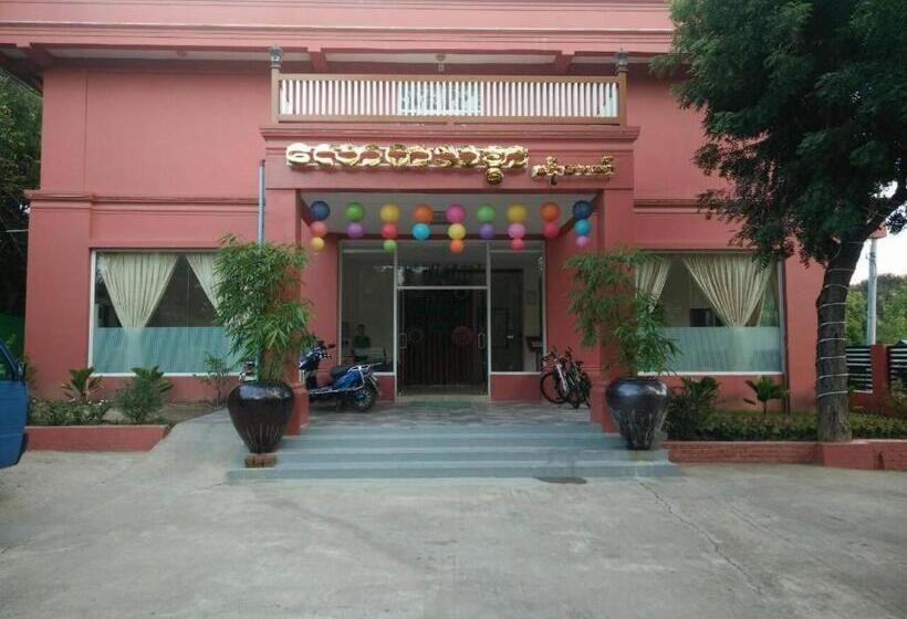 Law Ka Thit Sar Hotel   Hostel