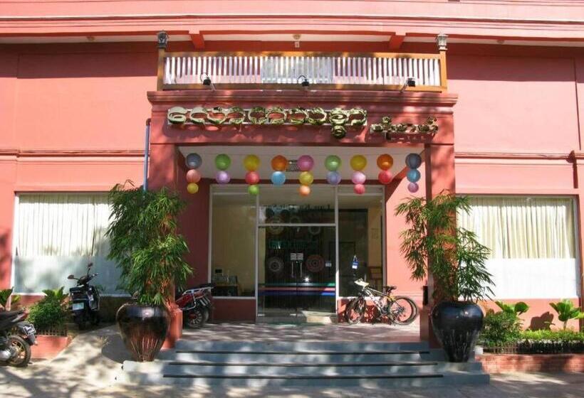 Law Ka Thit Sar Hotel   Hostel