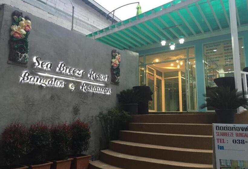 هتل Sea Breeze Resort