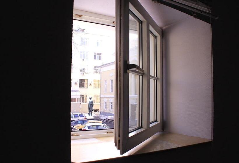 Arbat House Apartments On Povarskaya