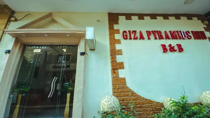 تختخواب و صبحانه Giza Pyramids Inn