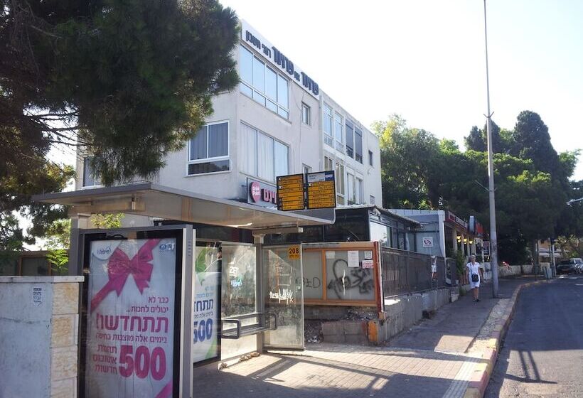 Pension Marom Carmel Center Apartments