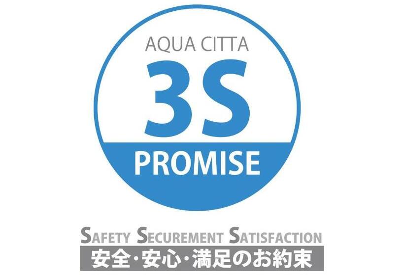 هتل Aqua Citta Naha