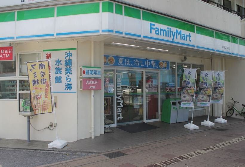 هتل Aqua Citta Naha