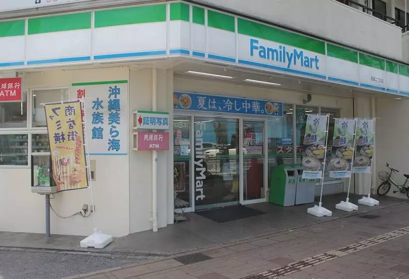 Hotelli Aqua Citta Naha