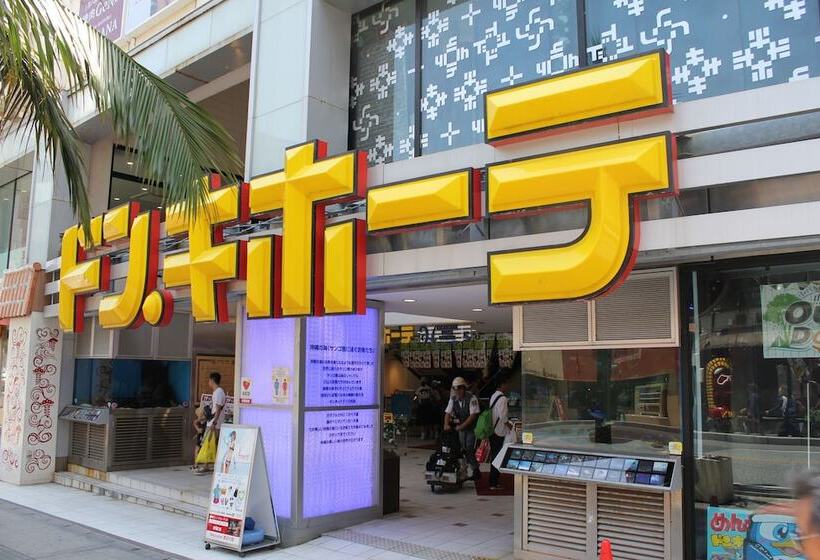 هتل Aqua Citta Naha