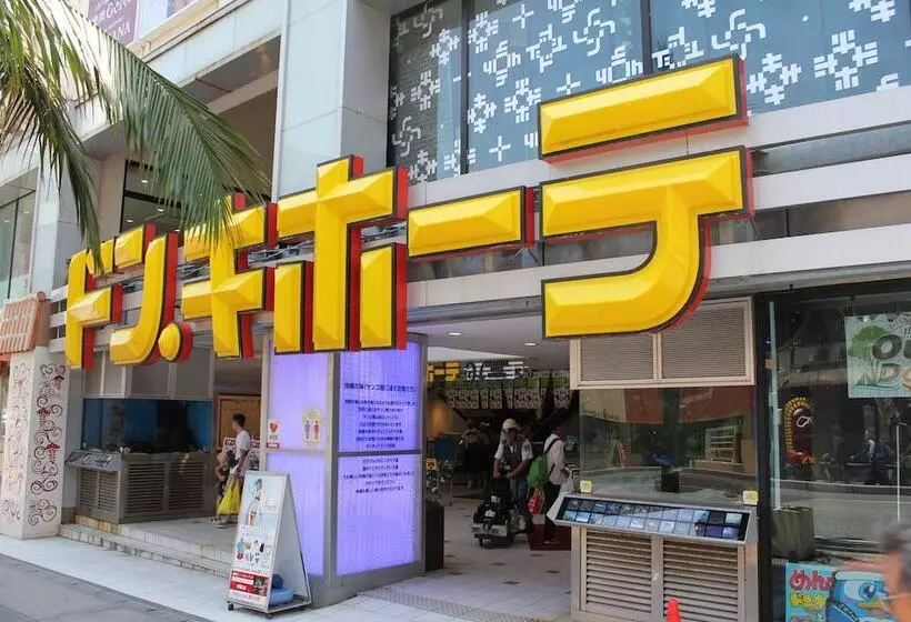 Hotelli Aqua Citta Naha