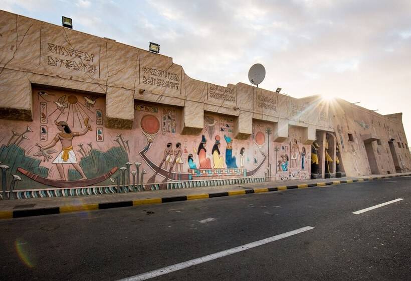 Hotel Palma Beach Resort & Spa