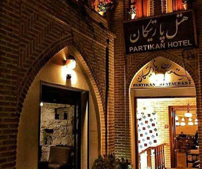 Partikan Hotel