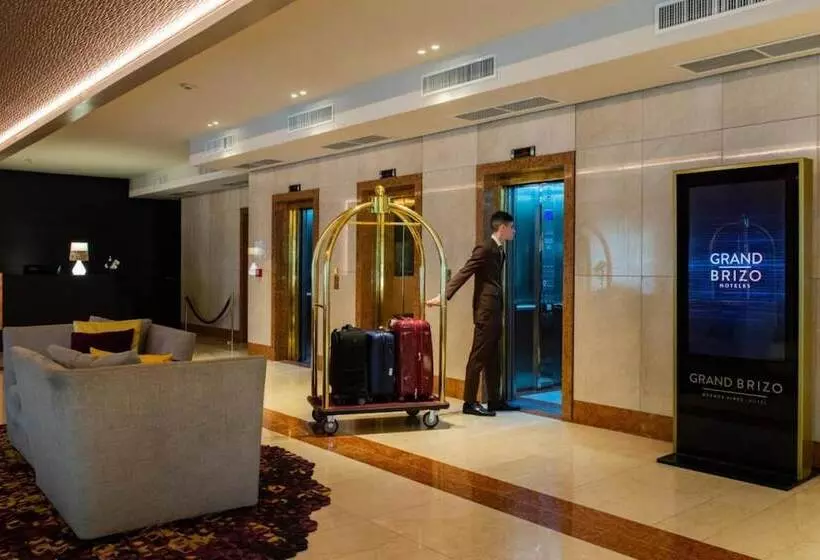 ホテル Grand Brizo Buenos Aires