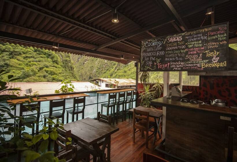 Nativus Hostel Machu Picchu