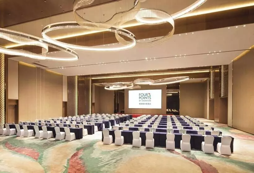 ホテル Four Points By Sheraton Hefei, Baohe