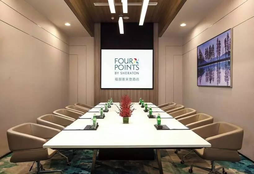 ホテル Four Points By Sheraton Hefei, Baohe