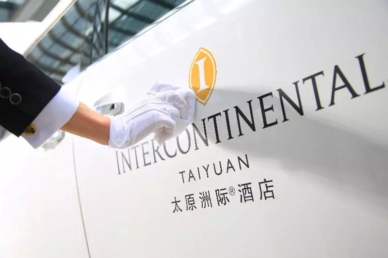 ホテル Intercontinental Taiyuan, An Ihg