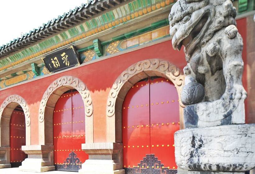 فندق Intercontinental Taiyuan, An Ihg