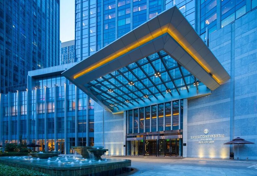 فندق Intercontinental Taiyuan, An Ihg