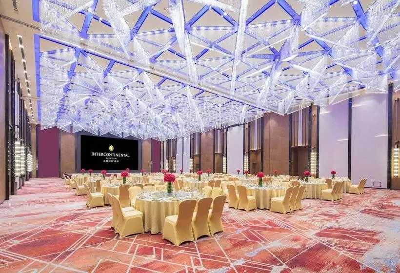 ホテル Intercontinental Taiyuan, An Ihg