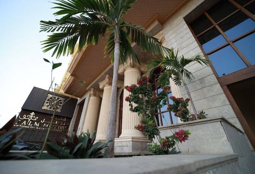 ホテル Palm Boutique