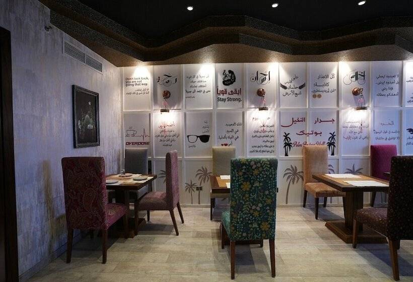 ホテル Palm Boutique